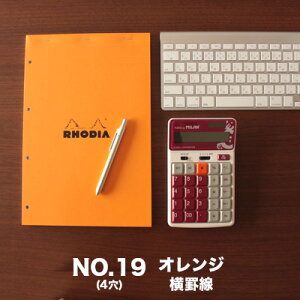 fBA RHODIA / ubNfBA No.19(4) A4+TCY (IWEr)(cf119660)y  pbh fUC z