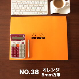 ロディア RHODIA / ブロックロディア No.38 A3+サイズ (オレンジ・5mm方眼)(cf38200)【メモ メモ帳 メモパッド デザイン おしゃれ】