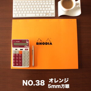 fBA RHODIA / ubNfBA No.38 A3+TCY (IWE5mm)(cf38200)y  pbh fUC z