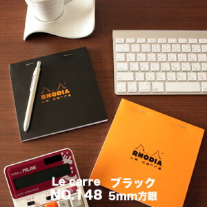 y[։ 2܂ŁzfBA RHODIA / ubNfBA EL No.148 ` (ubNE5mm)(cf148209)y  pbh fUC z