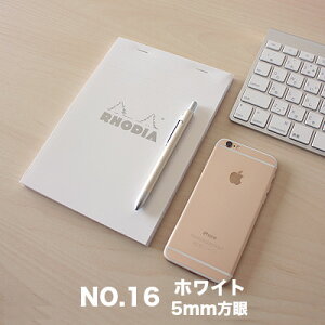 y[։ 3܂ŁzfBA RHODIA / ubNfBA zCg No.16 A5TCY (zCgE5mm)(cf16201)y  pbh fUC z