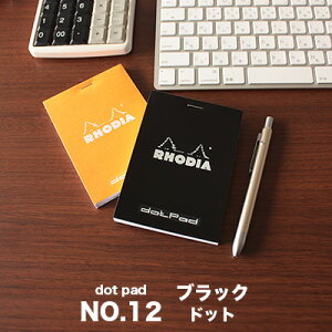 y[։ 6܂ŁzfBA RHODIA / hbgpbh No.12 (ubNEhbg)(cf12559)y  pbh fUC z