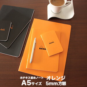 y[։ 5܂ŁzfBA RHODIA / z`LX߃m[g A5TCY (IWE5mm)(cf119184)y m[g fUC z