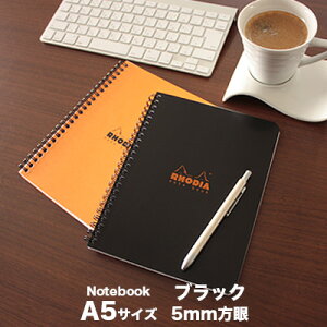 fBA RHODIA / _uOm[g A5TCY (ubNE5mm)(cf193429)yO m[g fUC z