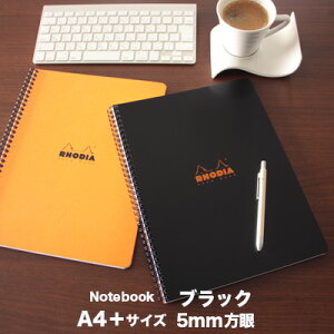 fBA RHODIA / _uOm[g A4+TCY (ubNE5mm)(cf193009)yO m[g fUC z