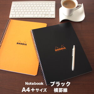 fBA RHODIA / _uOm[g A4+TCY (ubNEr)(cf193109)yO m[g fUC z