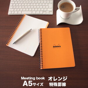 fBA RHODIA / ~[eBOubN A5TCY (IWEIWitH[}bg)(cf193418)