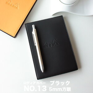 y[։ 2܂ŁzfBA RHODIA / fBAJo[ Gs No.13 A6TCY (ubNE5mm)(cf118139)y fUC z