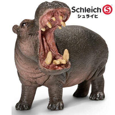 楽天市場 シュライヒ 動物フィギュア カバ Schleich 動物 フィギュア デザイン おしゃれ おもちゃ プレゼント インテリア ギフト 文房具屋フジオカ文具e Stationery