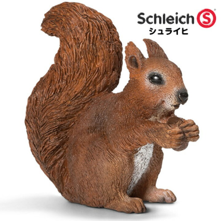 楽天市場 シュライヒ 動物フィギュア リス 食 Schleich 動物 フィギュア デザイン おしゃれ おもちゃ プレゼント インテリア ギフト 文房具屋フジオカ文具e Stationery