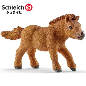 シュライヒ 動物フィギュア ミニシェッティ （仔）13777【Schleich 動物 フィギュア デザイン おしゃれ おもちゃ プレゼント インテリア ギフト】