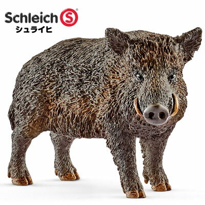 楽天市場 シュライヒ 動物フィギュア イノシシ 147 Schleich 動物 フィギュア デザイン おしゃれ おもちゃ プレゼント インテリア ギフト 文房具屋フジオカ文具e Stationery