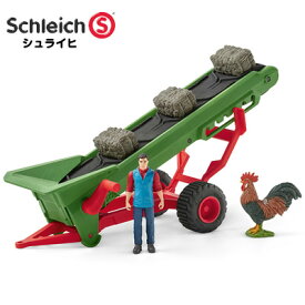 シュライヒ 動物フィギュア セット 干し草コンベアと農夫 42377【Schleich 動物 フィギュア デザイン おしゃれ おもちゃ プレゼント インテリア ギフト】