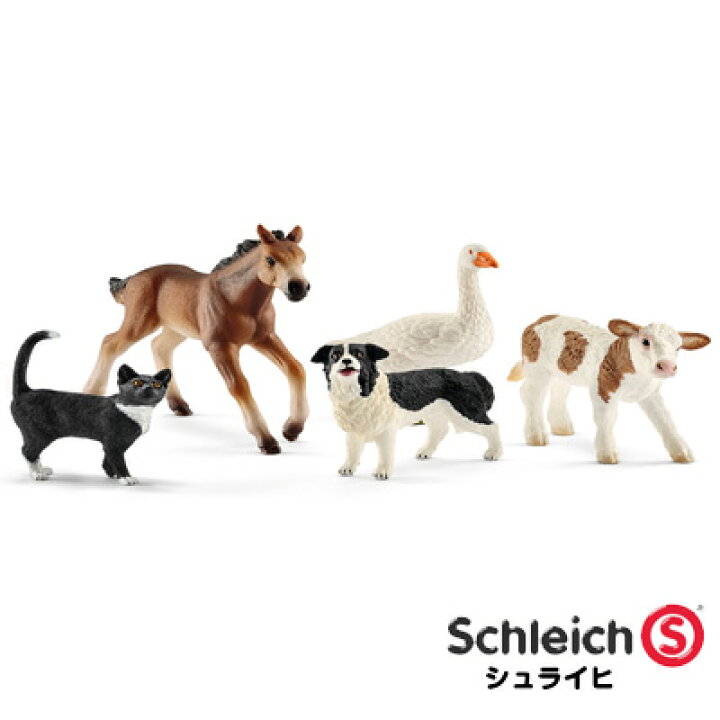 楽天市場 シュライヒ 動物フィギュア セット ファームワールドの人気者セット Schleich 動物 フィギュア デザイン おしゃれ おもちゃ プレゼント インテリア ギフト 文房具屋フジオカ文具e Stationery