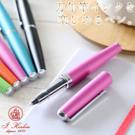 楽天市場 エルバン ローラーボール ブラックの通販