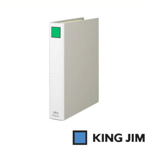 LOW LOt@C Gi^e^j B4 ^e^ Ƃ40mmi994S O[jiA-00120jyKING JIM File pCv `[ut@C t@Cz