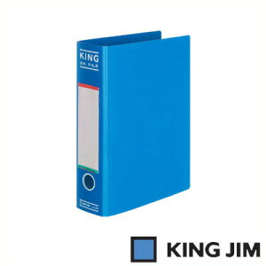 LOW SKt@C A4 ^e^ Ƃ50mmi980 jiA-00129jyKING JIM File pCv ^ `[ut@C t@Cz