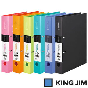 キングジム シンプリーズ Dリングファイル A4 タテ型 とじ厚32mm（652SP）【KING JIM File リング式 Dリング 薄型 リングファイル ファイル】