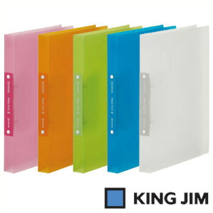 キングジム シンプリーズ リングファイル（透明） A4 タテ型 内径19mm（641TSP）【KING JIM File リング式 Oリング 薄型 リングファイル ファイル】