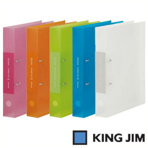 LOW Vv[Y DOt@Cij A4 ^e^ Ƃ32mmi652TSPjyKING JIM File O DO ^ Ot@C t@Cz