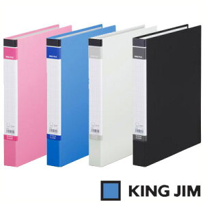 LOW Ot@C BF A4 ^e^ a25mmi603BFjyKING JIM File O OO ^ Ot@C t@Cz