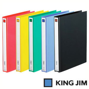 LOW Ot@CiGRm~[^CvjA4 ^e^ a25mmi612jyKING JIM File O OO ^ Ot@C t@Cz