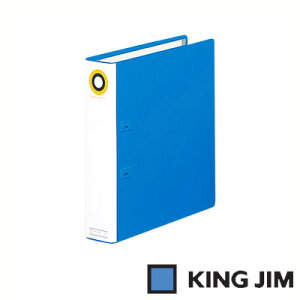 LOW vXbNt@C A4 ^e^ Ƃ50mmi1672 jiA-00199jyKING JIM File O ^ Ot@C t@Cz