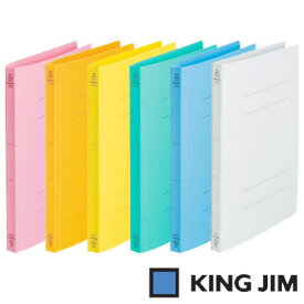 キングジム フラットファイル クイックイン（PP）A4 タテ型 とじ厚15mm（4432）【KING JIM File フラット式 薄型 フラットとじ具 ファイル】
