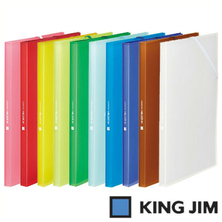 楽天市場 キングジム クリアーファイル ホルダーイン タテ型 ポケット12枚 6171 3t King Jim File ポケット クリアーポケット ファイル 文房具屋フジオカ文具e Stationery