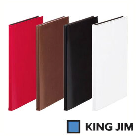 キングジム レザフェス クリアーファイル A4 タテ型 20ポケット（1931LF）【KING JIM File ポケット クリアーポケット ファイル】