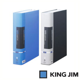キングジム ハードクリアー ファイル A4 タテ型 12ポケット（6132）【KING JIM File ポケット クリアーポケット ファイル】