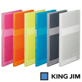 キングジム シンプリーズ クリアーファイル（透明）GX A4 タテ型 ポケット20枚（186TSPGX）【KING JIM File ポケット クリアーポケット ファイル】