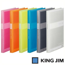 キングジム シンプリーズ クリアーファイル（透明）GX A4 タテ型 ポケット40枚（186TSPWGX）【KING JIM File ポケット クリアーポケット ファイル】