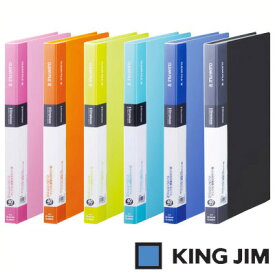 キングジム シンプリーズ クリアーファイル A4 タテ型 ポケット40枚（136SPW）【KING JIM File ポケット クリアーポケット ファイル】