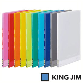 キングジム シンプリーズ クリアーファイル（透明）A4 タテ型 ポケット10枚（186TSPH）【KING JIM File ポケット クリアーポケット ファイル】