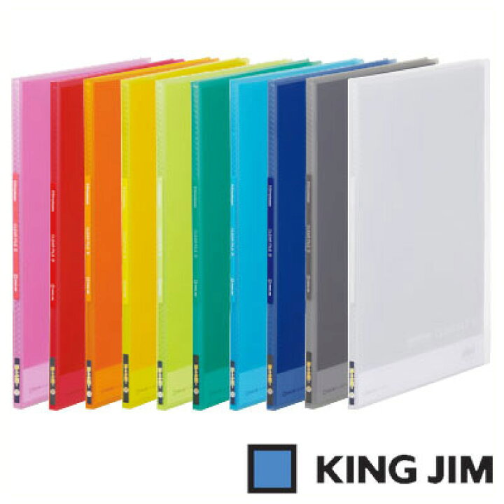 楽天市場 キングジム シンプリーズ クリアーファイル 透明 タテ型 ポケット10枚 186tsph King Jim File ポケット クリアーポケット ファイル 文房具屋フジオカ文具e Stationery