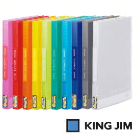 キングジム シンプリーズ クリアーファイル（透明）A4 タテ型 ポケット40枚（186TSPW）【KING JIM File ポケット クリアーポケット ファイル】