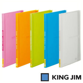 楽天市場 クリアファイル 40ポケットの通販