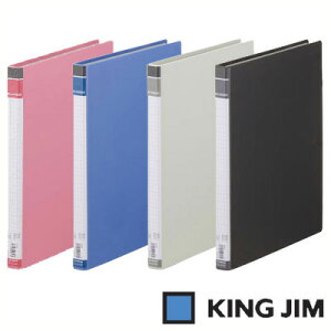 LOW OoC_[ BF A4 ^e^ a17mmi667BFjyKING JIM File |Pbg NA[|Pbg t@Cz