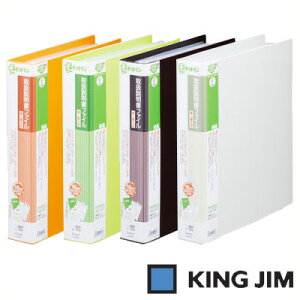 LOW XLbg} 戵t@C ւ A4 ^e^ 16|Pbgi2635jyKING JIM File |Pbg NA[|Pbg t@Cz