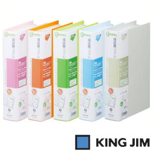 LOW XLbg} ̎t@C A41/3 12|Pbgi2380jyKING JIM File |Pbg NA[|Pbg t@Cz