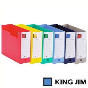 LOW t@C{bNX G{bNXPP A4 R^ [100mmi4633NjyKING JIM File }KW{bNX {bNXt@C {bNXP[X t@C P[X  [z