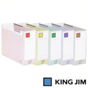 LOW t@C{bNX G{bNX A4 R^ [100mmi4033jyKING JIM File }KW{bNX {bNXt@C {bNXP[X t@C P[X  [z