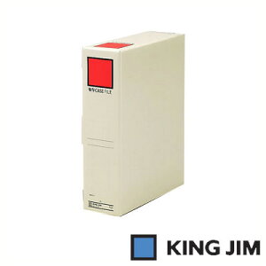 LOW ۑP[Xt@C A4TCY [80mmi4278jyKING JIM {bNX {bNXP[X P[Xt@C [{bNX  P[X  [z