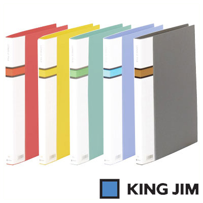 キングジム ロング-Zファイル（PP）A4 タテ型 とじ厚15mm（572）【KING JIM ファイル Zファイル 書類入れ Z式】 |  文房具屋フジオカ文具e-stationery