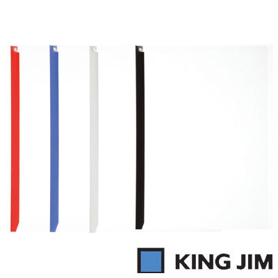 キングジム レールファイル ハッサム A4 タテ型（502）【KING JIM ファイル プレッサファイル 薄型ファイル スライドクリップ】 |  文房具屋フジオカ文具e-stationery
