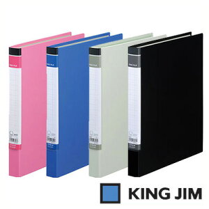 LOW Ot@C BF A4 ^e^ a19mmi602BFjyKING JIM File O OO ^ Ot@C t@Cz