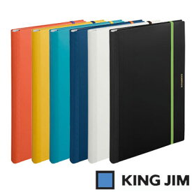 キングジム 二つ折りクリアーファイル コンパック A3 二つ折り ポケット10枚（5896H）【KING JIM File ポケット クリアーファイル ファイル】