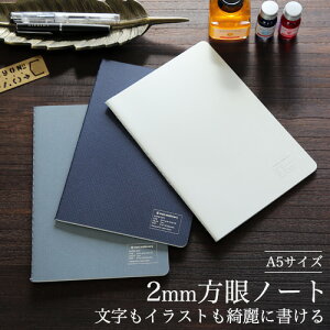 y[։ 4܂ŁzNCh kleid / 2mmm[g c^ A5TCY 2mm grid notesipFzCgjyfUC//m[g/Rz