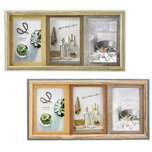 ���h���i �t�H�g�t���[�� �A�o���e�B L��×3�iDF91-30�j�yLADONNA PHOTO FRAME AVANTI �ʐ^���� �f�U�C�� ������� �C���e���A�z